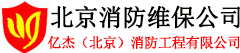 金湖凱銘儀表有限公司
